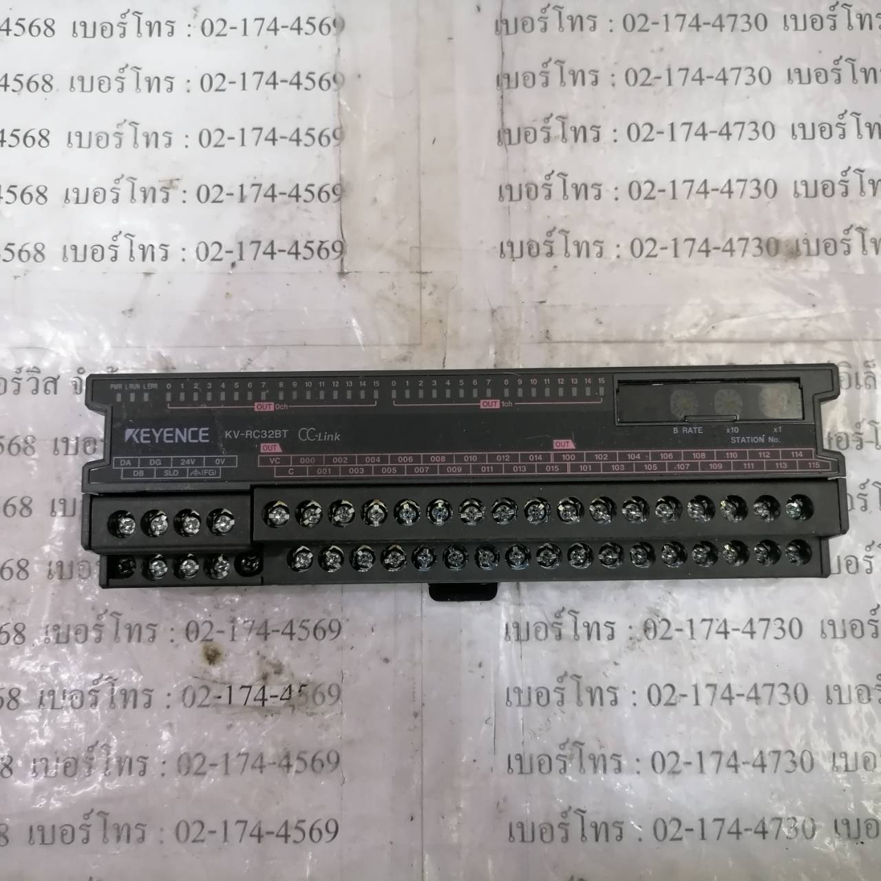 KV-RC32BT PLC " KEYENCE "