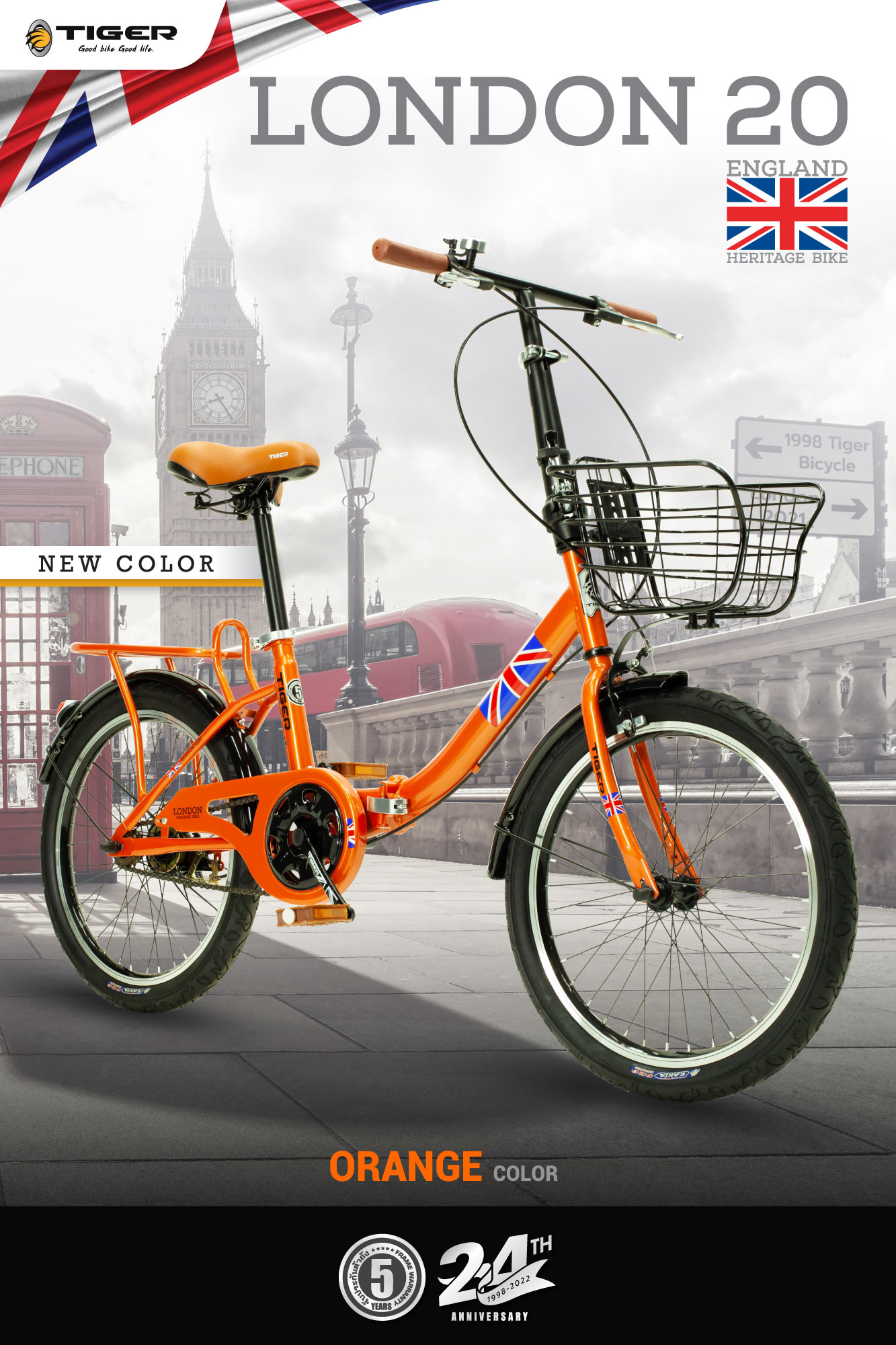 จักรยานพับ TIGER LONDON 20" Single speeds เฟรมเหล็ก, ปี 2021