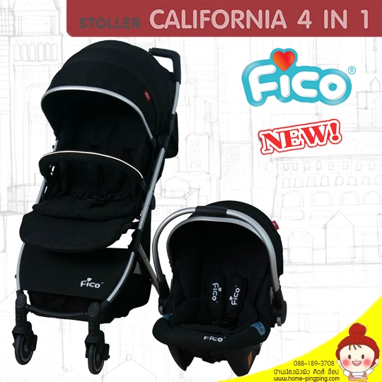 รถเข็นเด็ก+คาร์ซีท COMBO SET ระดับพรีเมี่ยม FICO รุ่น California 4 in 1 ( สีดำ ) โครงสร้างอลูมิเนียม ทนทานยังเป็นเลิศ ยี่ห้อ FICO