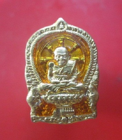 @@เหรียญนั่งพานเล็ก หลวงพ่อทวด วัดช้างให้ รุ่นชนะจน สภาพสวย@@@