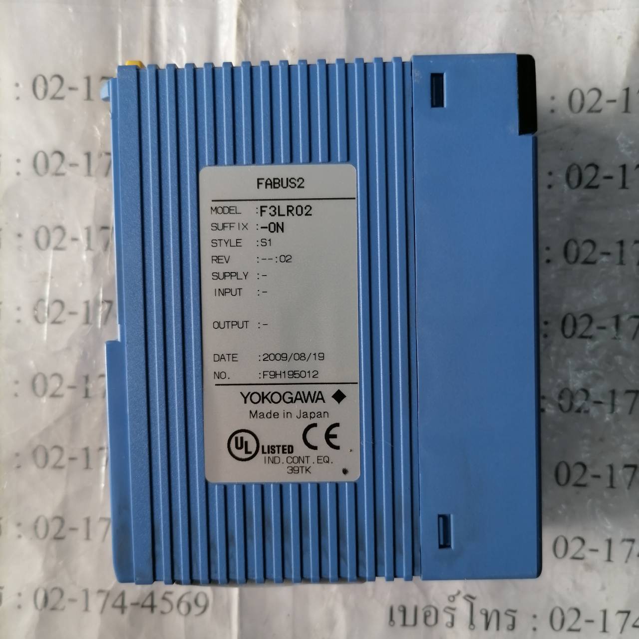 F3LR02 PLC " YOKOGAWA "