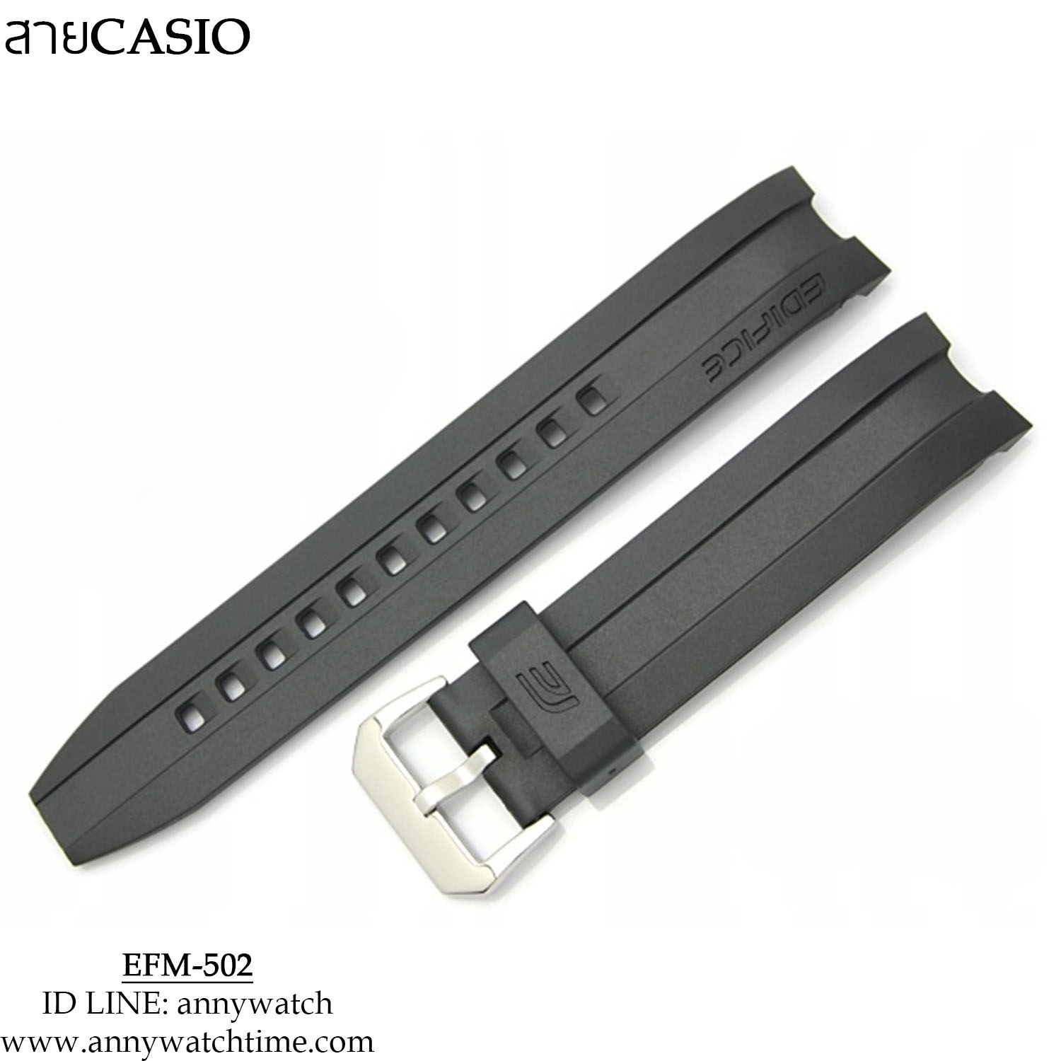 สายCASIO EFM-502