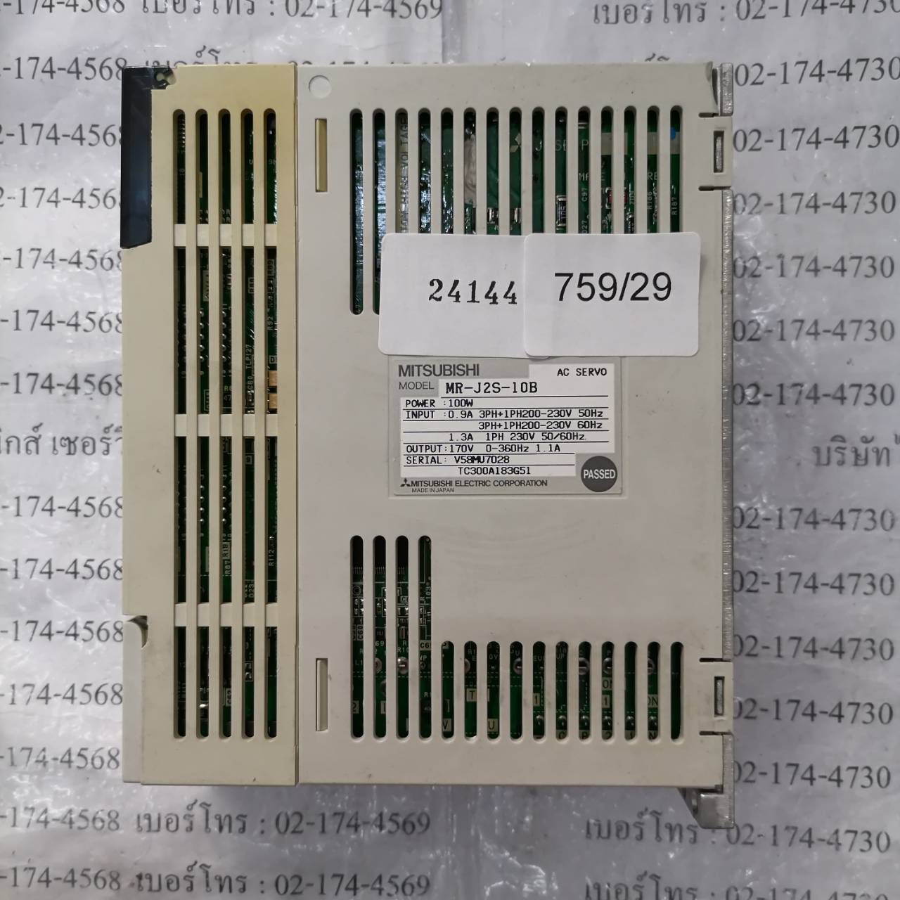 SERVO DRIVE " MITSUBISHI " รุ่น MR-J2-10B