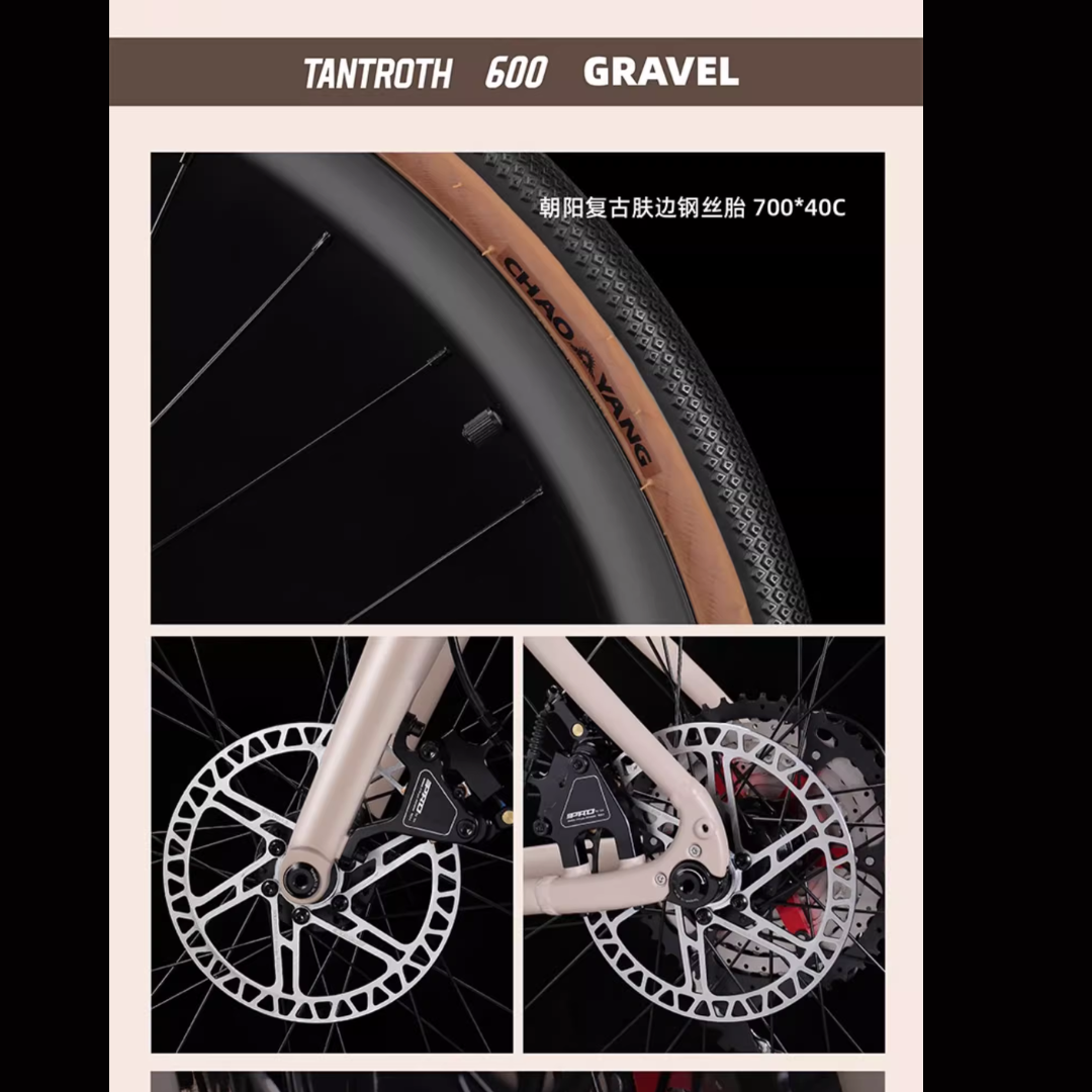 จักรยานเสือหมอบกรวด มูอิเดลอร์ แทมทาโลส 600 (Muidler Tantalos 600) – จักรยานกราเวล 20 สปีด ล้อ 700C 40C ดิสก์เบรก อลูมิเนียมอัลลอย ปี 2025