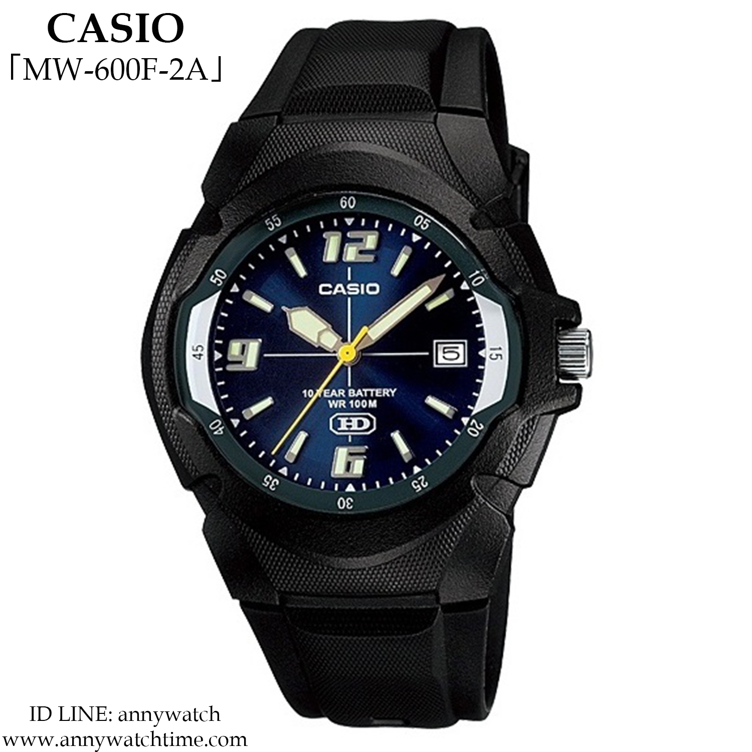 CASIO MW-600F-2A