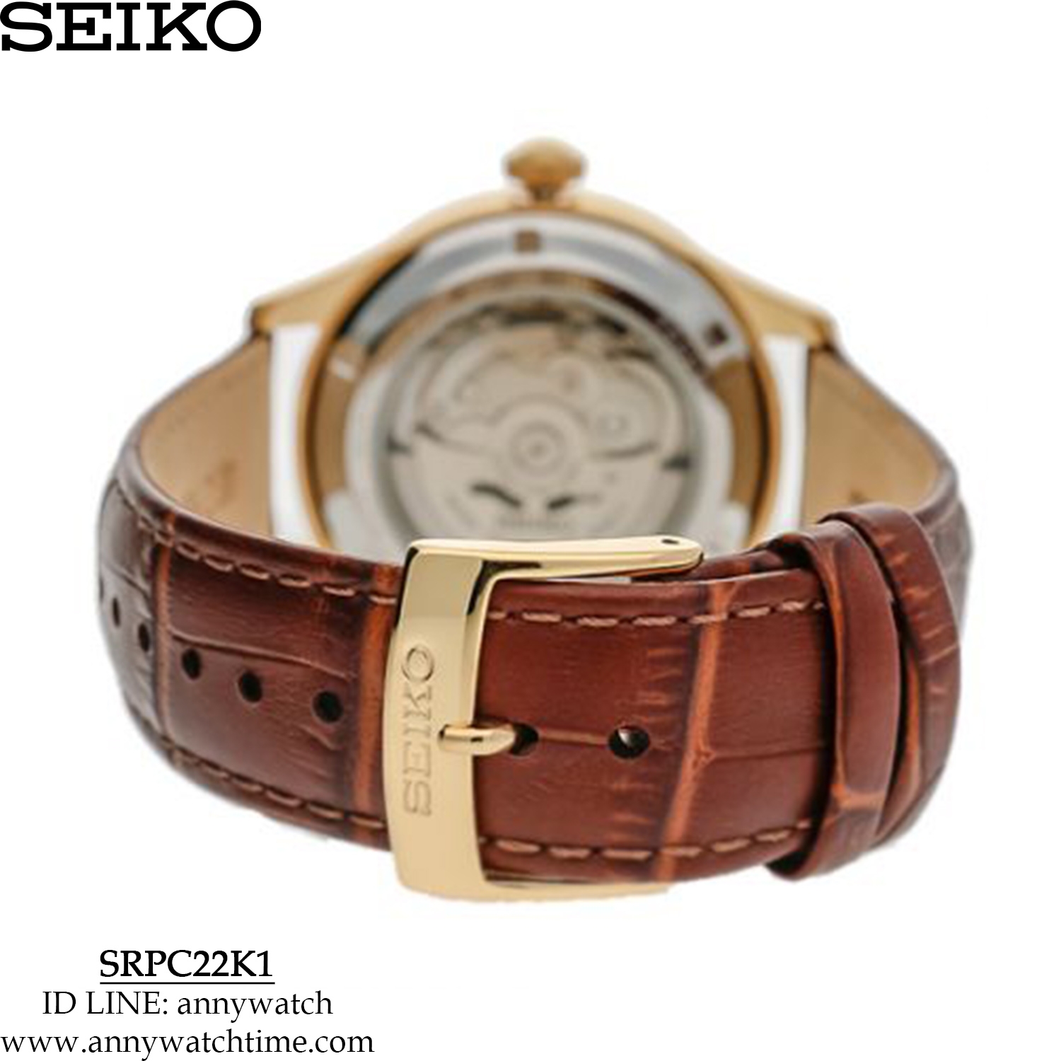 SEIKO SRPC22K1