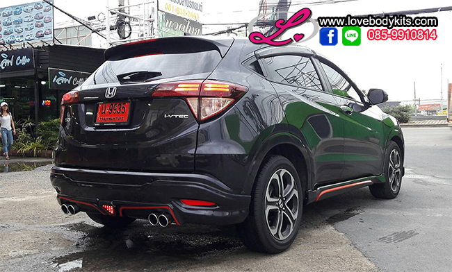 ชุดแต่ง ARTIMO : HRV 2014-2017