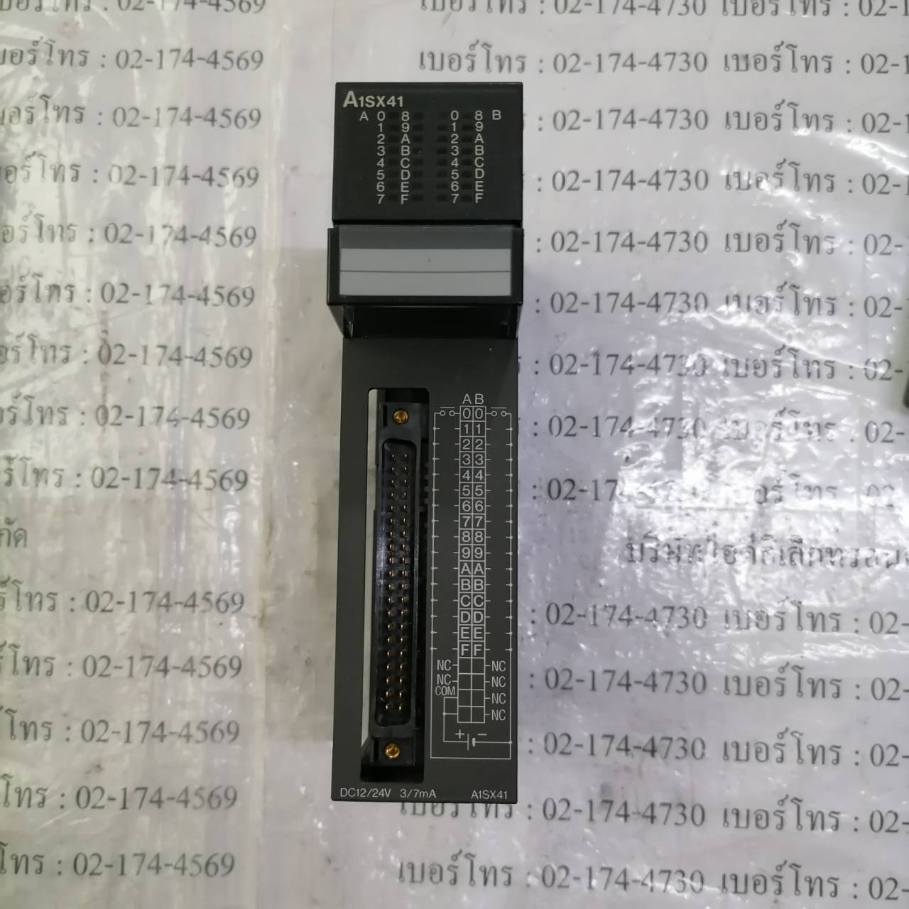 A1SX41 PLC “ MITSUBISHI ”