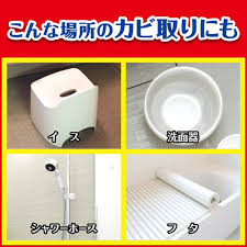 JOHNSON KABI KILLER SPRAY สำหรับทำความสะอาดคราบฝังลึก 400g.