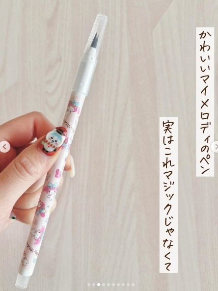 筆ペン マイメロディ－ ปากกาพู่กัน My Melody สีชมพู