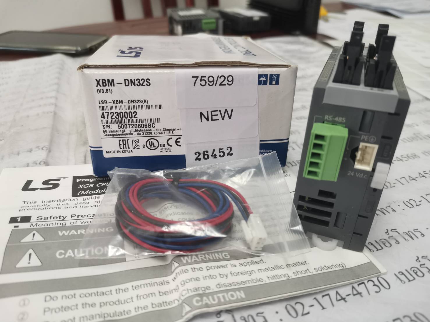 XBM-DN32S PLC " LS "