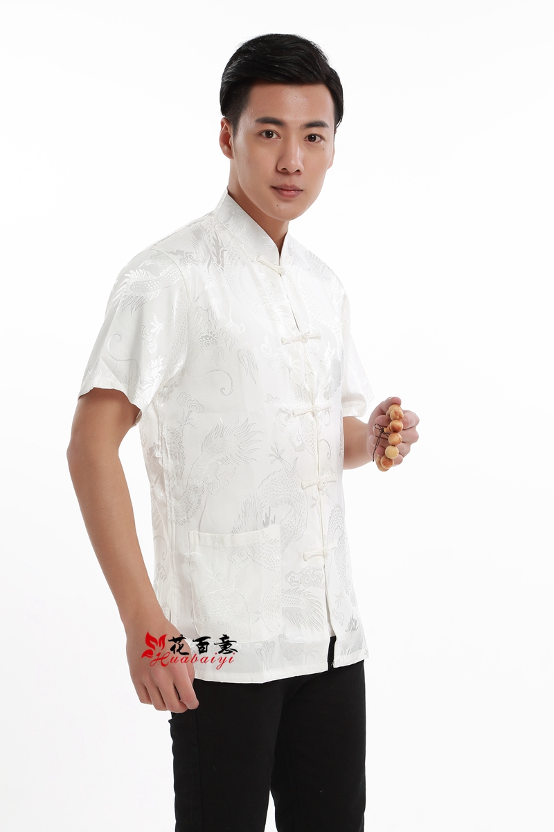 Pre-order ชุดจีน เสื้อจีนชาย แขนสั้น สีขาว