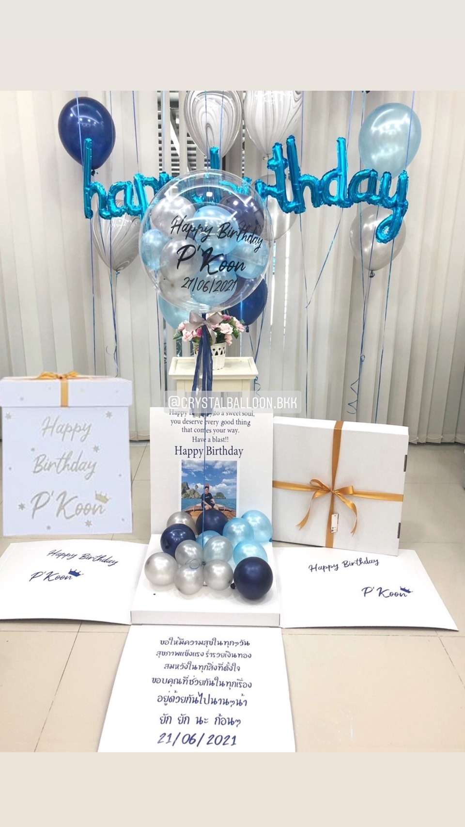 Happy Birthday Surprise Box กล่องเซอร์ไพรส์วันเกิด ชุดใหญ่ พร้อม ตัวอักษร HAPPY BIRTHDAY 13 ตัว ตัวเขียน-ตัวอักษรสีฟ้า พร้อมตกแต่ง ลูกโป่งลอยฝ้า 20 ลูก,ลูกโป่งลายหิน USA,สามารถใส่รูปได้ 4 ใบ สามารถเปลี่ยนสีลูกโป่ง/สีตัวอักษร HBD/เปลี่ยนข้อความได้