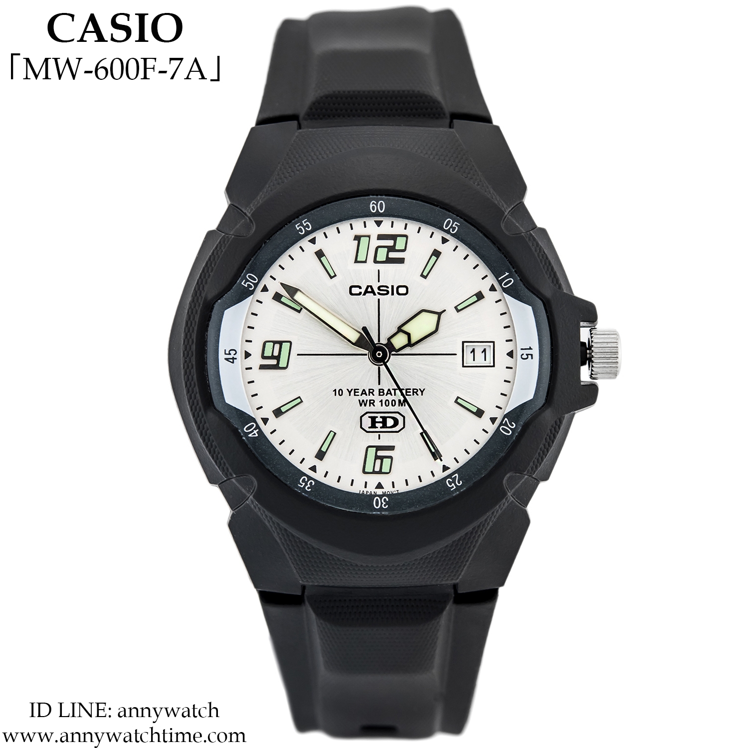 CASIO MW-600F-7A