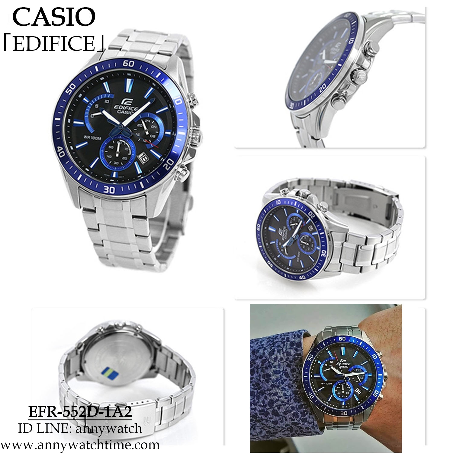 EDIFICE EFR-552D-1A2