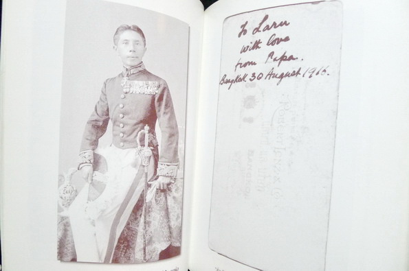 อนุสรณ์ในงานพระราชทานดินฝังศพ นายฐิตินันท์ ณ ระนอง ท.ช.,ท.ม.,ต.จ.