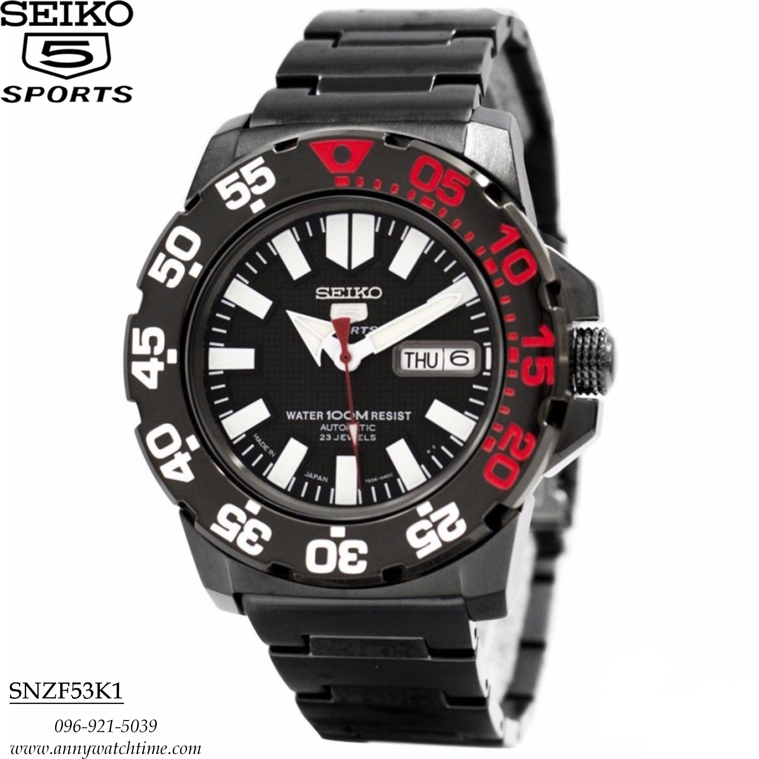 SEIKO SNZF53K1