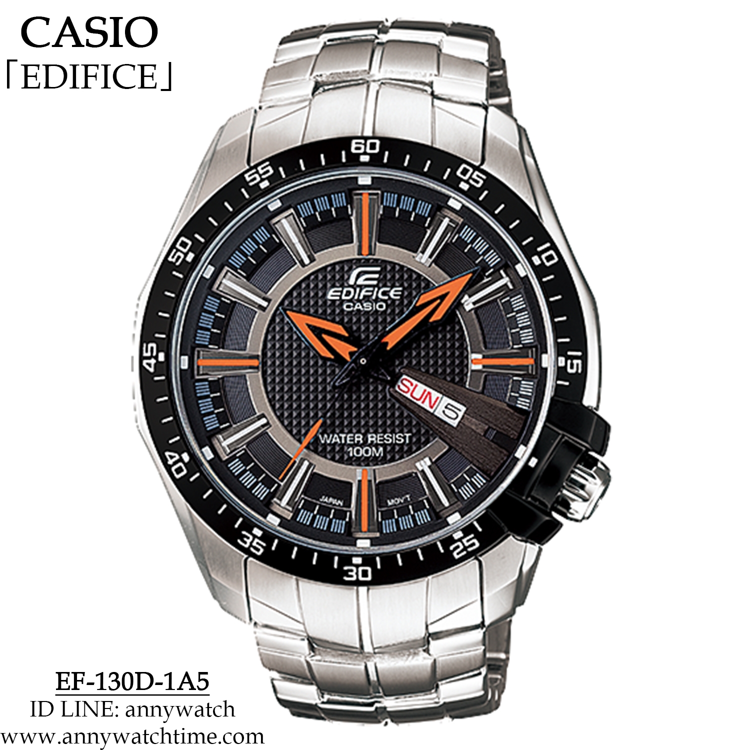 EDIFICE EF-130D-1A5