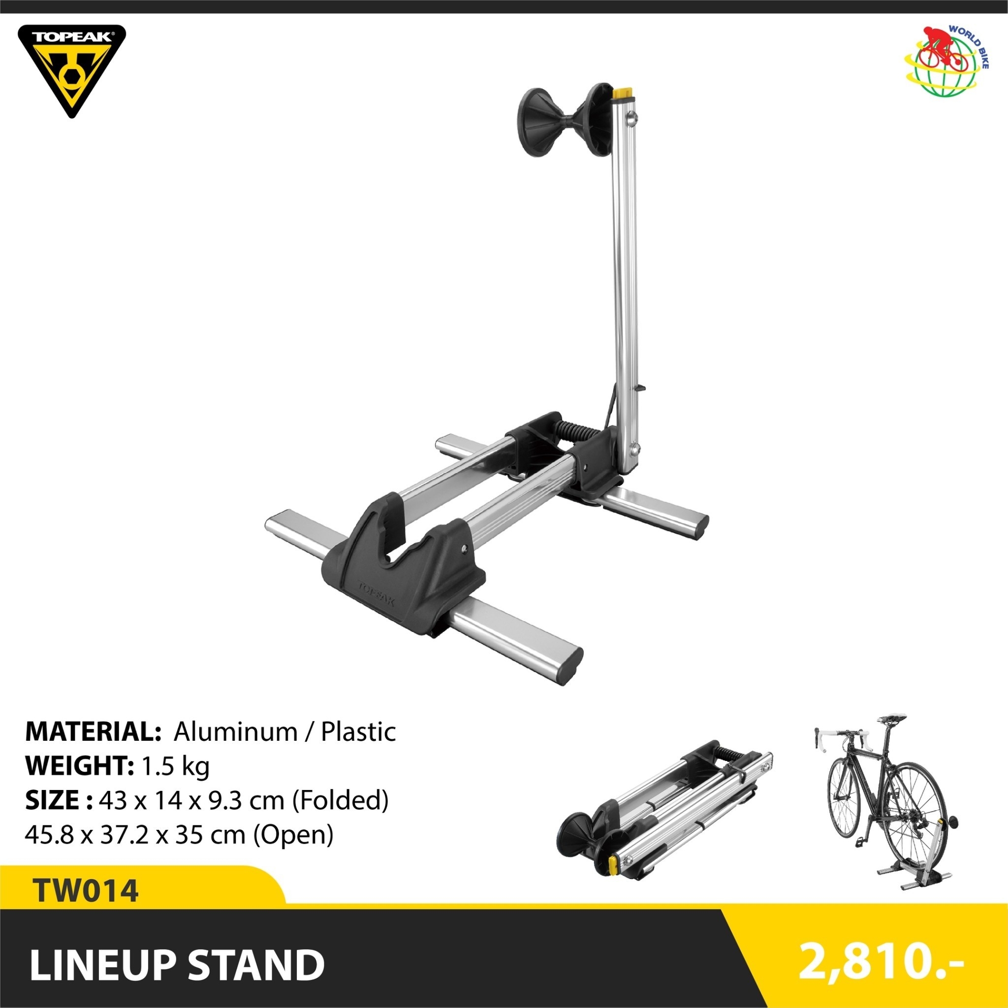 TOPEAK LINEUP™ STAND ขาตั้งจักรยานแบบสอดล้อ, TW014 สีเงิน