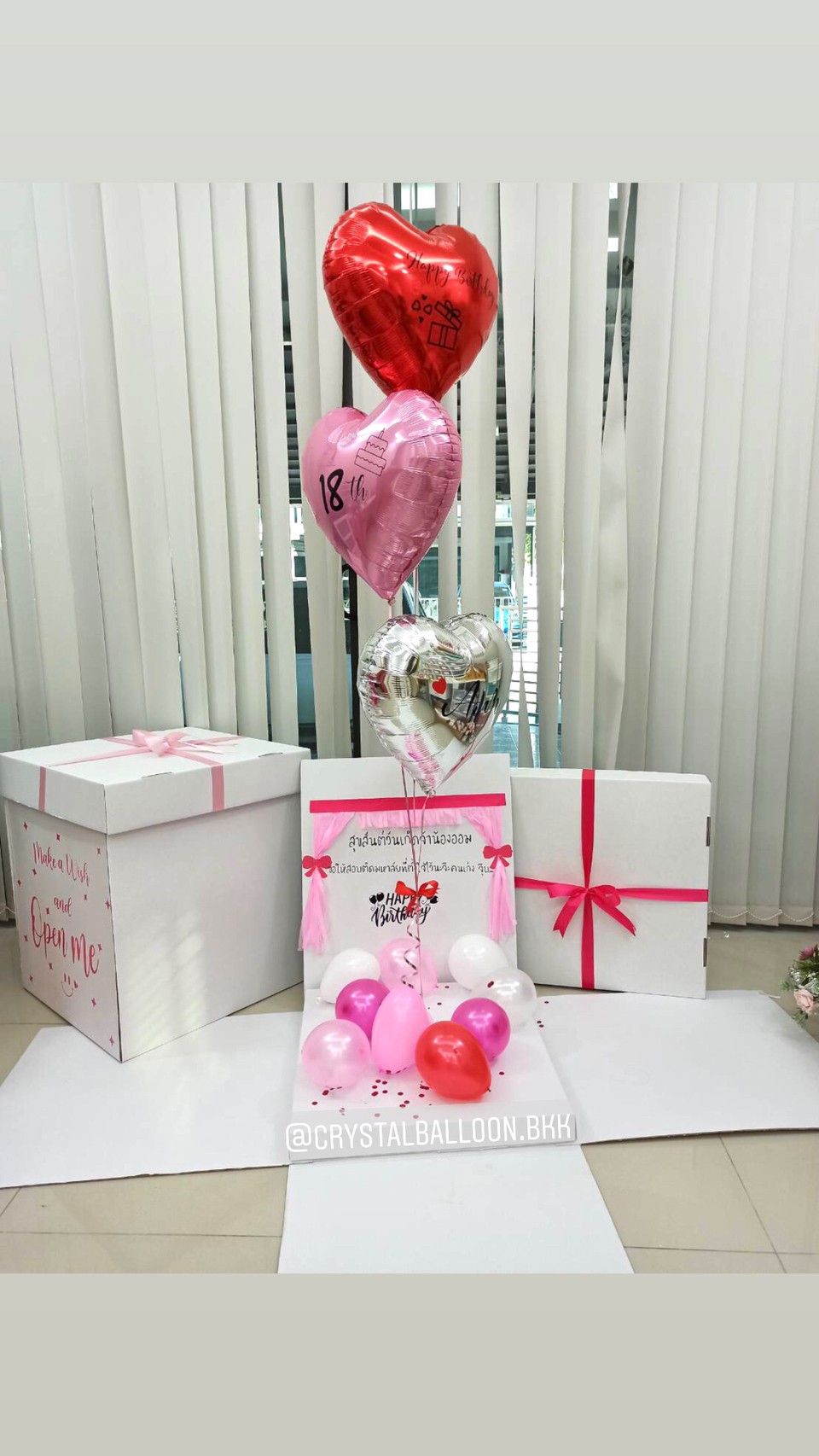 Surprise Box กล่องเซอร์ไพรส์วันเกิด ฟอยล์หัวใจ 3 ชิ้น พร้อมตกแต่ง สามารถใส่รูปได้ 2 ใบ สามารถเปลี่ยนสี-ฟอยล์ตกแต่ง/เปลี่ยนข้อความได้