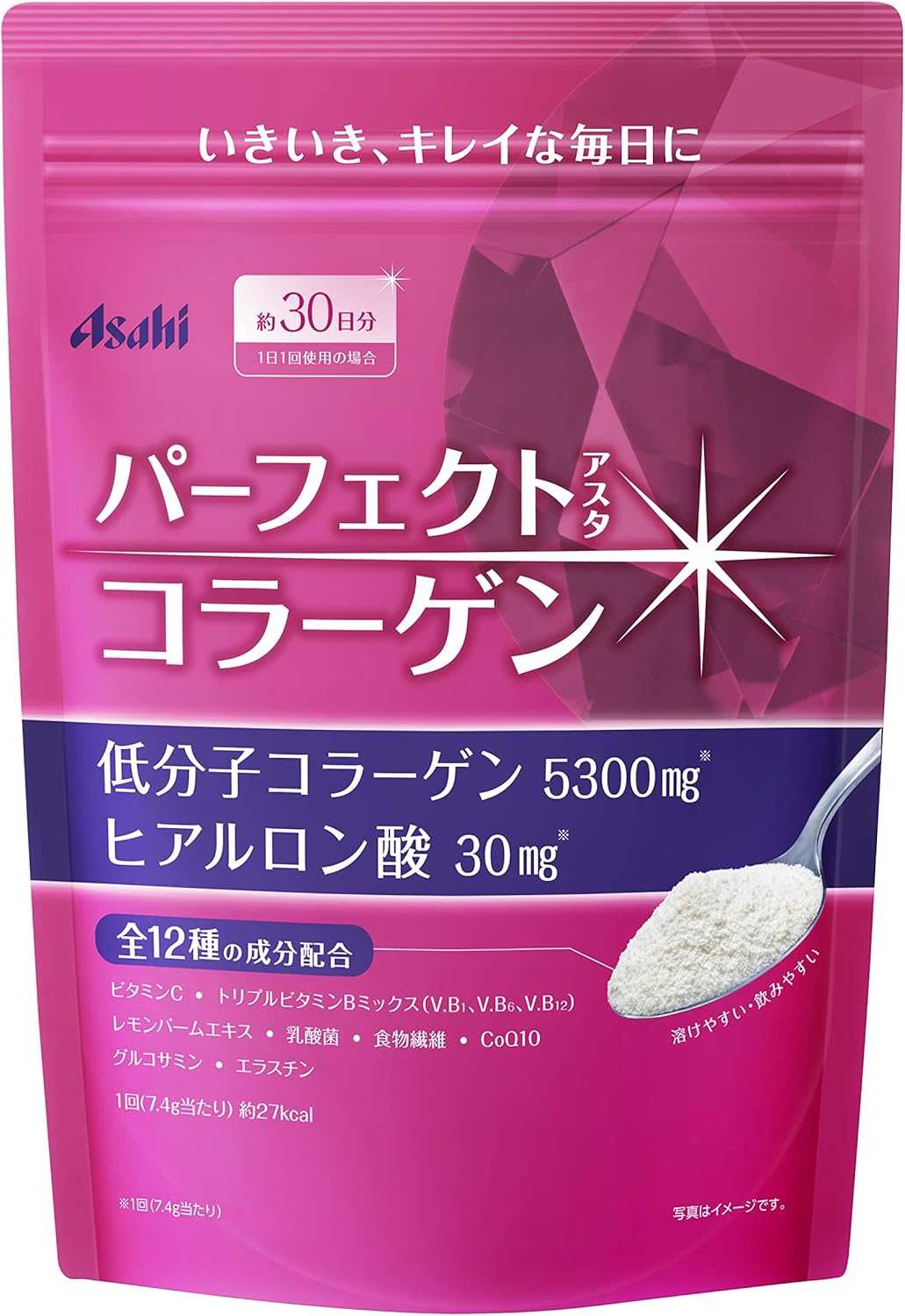 ✨ คอลลาเจน Asahi Perfect Asta Collagen Powder 30 days 225g ✨