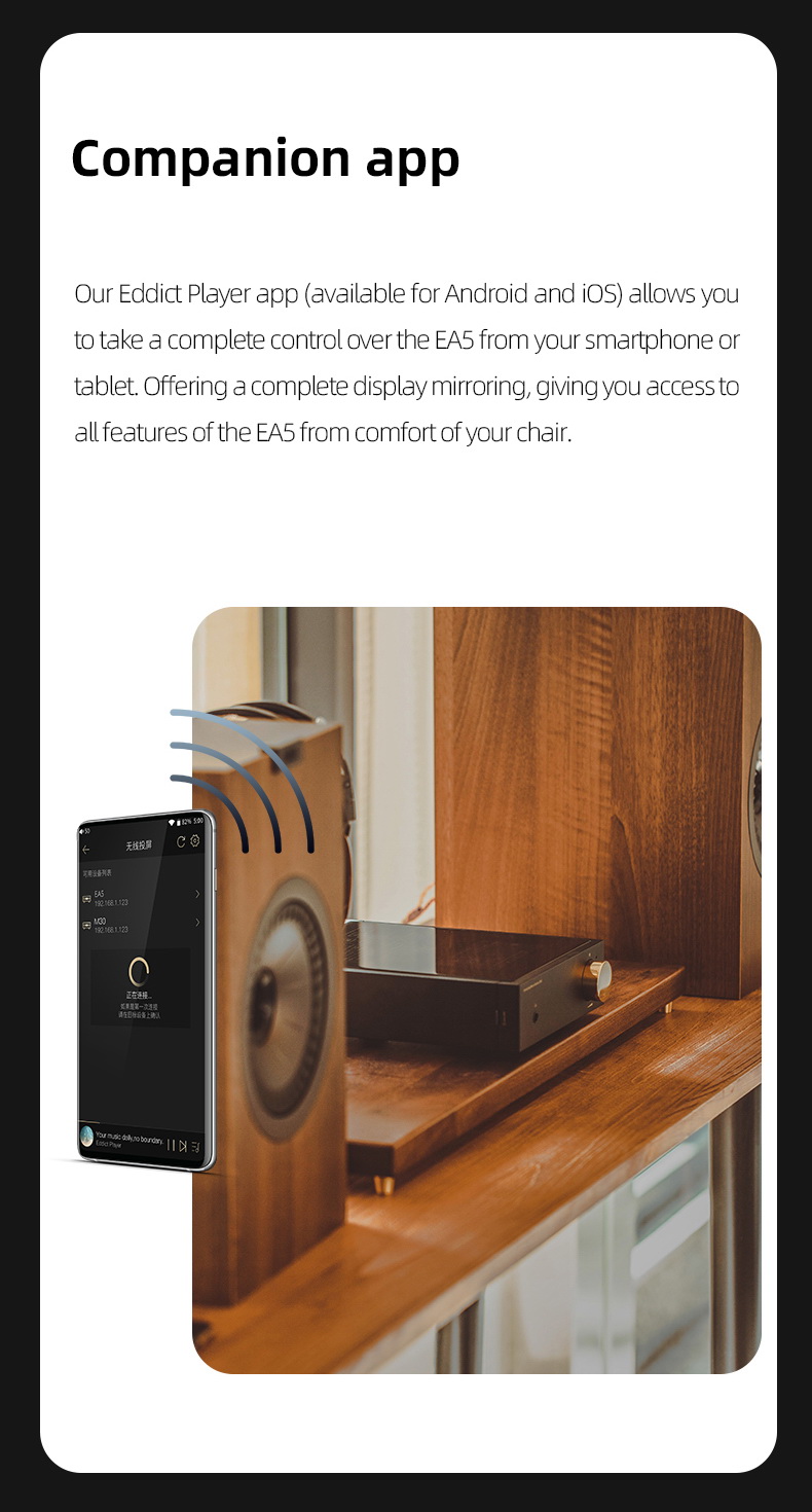 ขาย Shanling EA5 DAP+DAC+AMP ครบจบในตัว รองรับ MQA, Dual Hi-Res