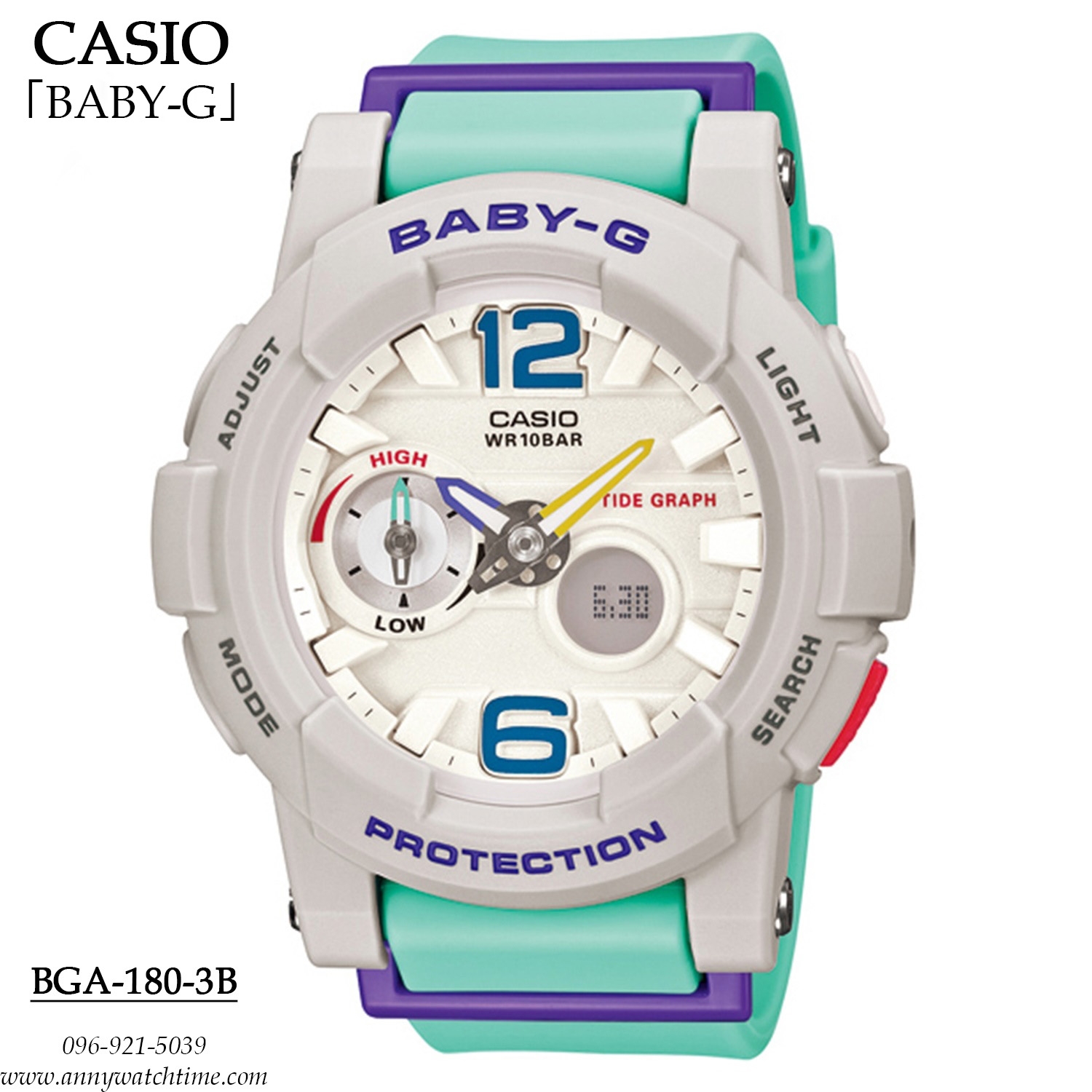 BABY-G BGA-180-3B