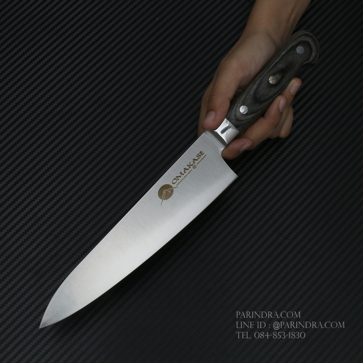 มีดเชฟ มีดทำครัว OMAKASE High Quality ขนาด 8 นิ้ว