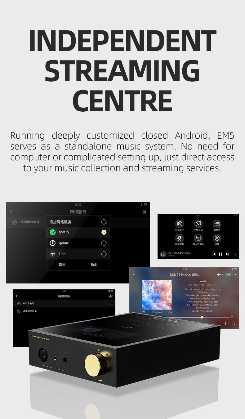 ขาย Shanling EM5 DAC/AMP สำหรับหูฟัง ระดับ high-end ประกันศูนย์ไทย