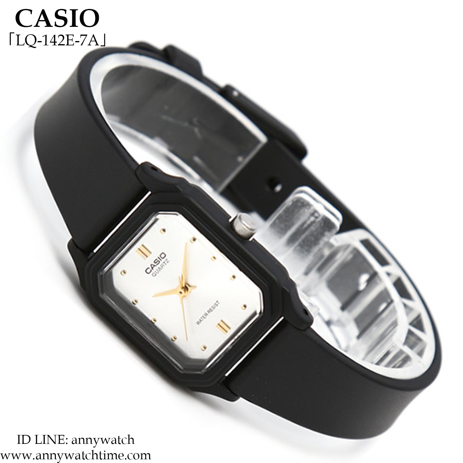 CASIO LQ-142E-7A