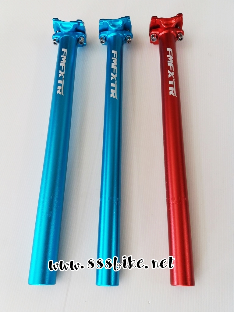 หลักอานอลู FMF XTR Sport Seatpost ขนาด 27.2,31.6 ยาว 400มม.