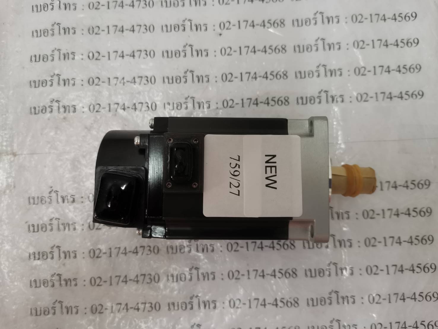 SERVO MOTOR " MITSUBISHI " รุ่น HG-KN43J-S100