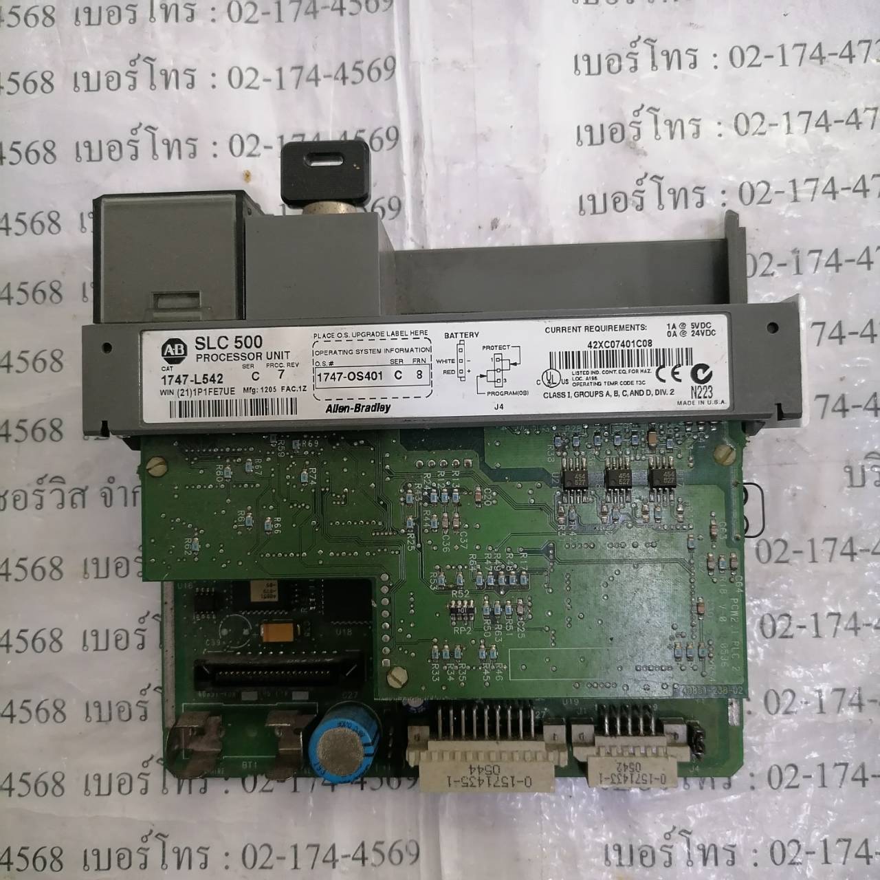 PLC " ALLEN-BRADLEY " รุ่น 1747-L542