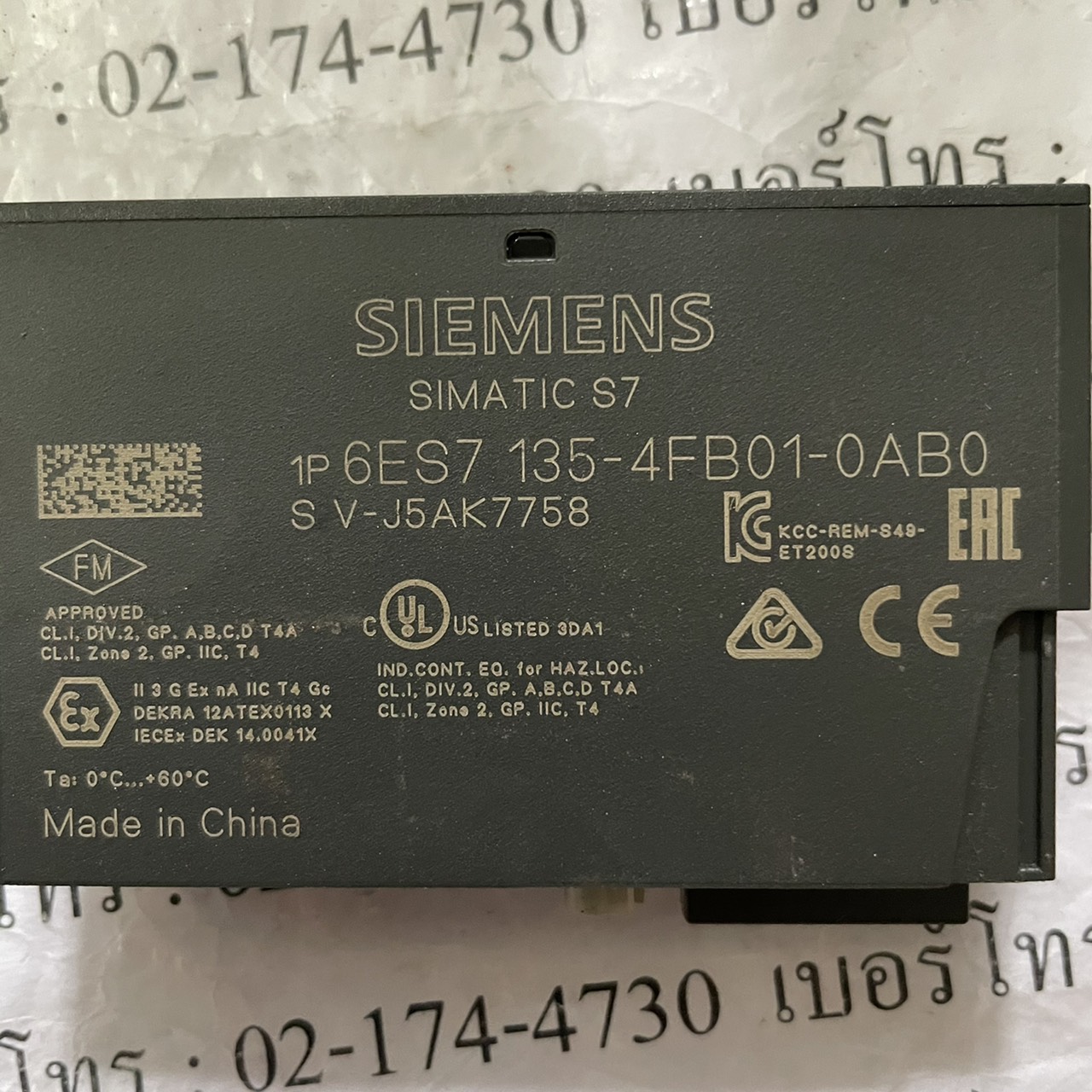 6ES7 135-4FB01-0AB0 PLC " SIEMENS "