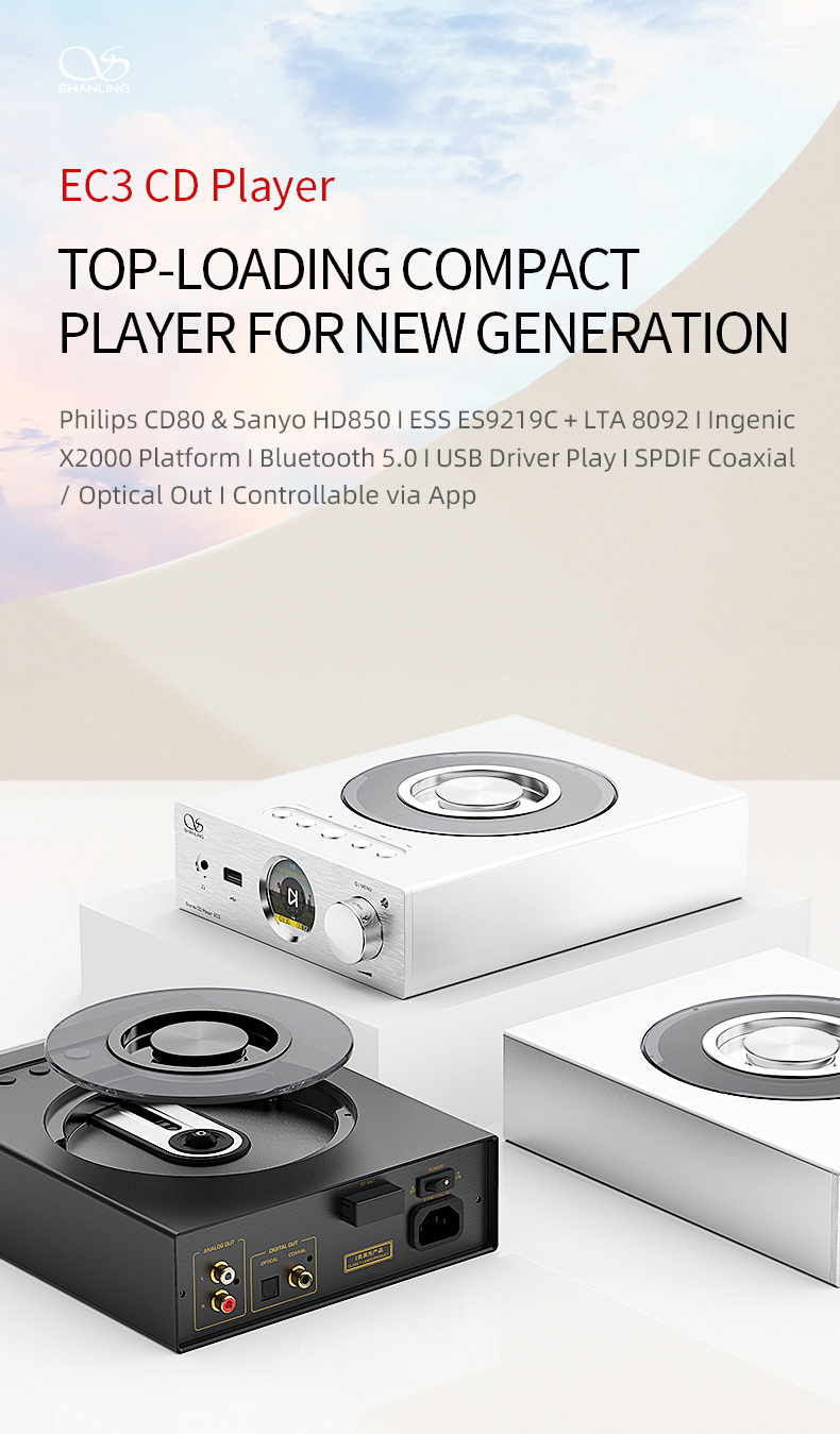 [PreOrder เท่านั้น] Shanling EC3 เครื่องเล่น CD ตั้งโต๊ะ ระดับเรือธง ประกันศูนย์ไทย