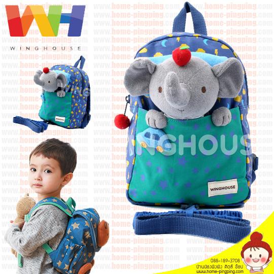 กระเป๋าจูงเด็ก เป้จูงเด็กกันหลงทาง Jepiel Sleep (ลายช้างน้อย) Safety Harness Backpack ยี่ห้อ WINGHOUSE