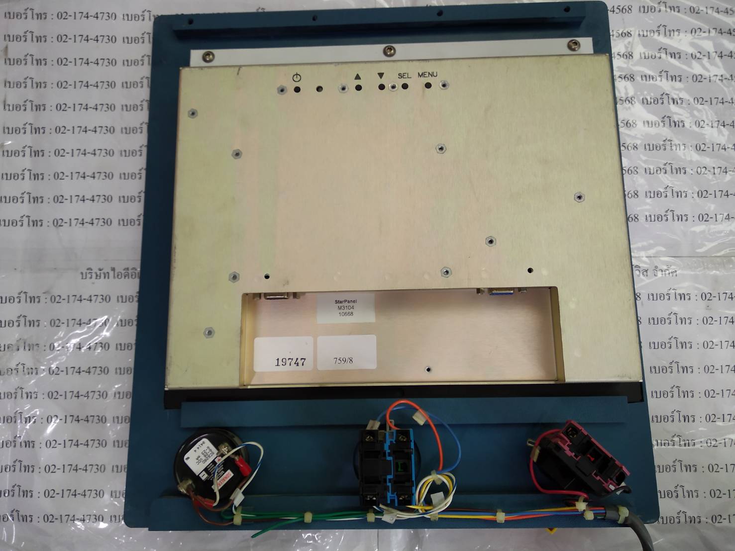 M3104 10668 HMI " SPEC "