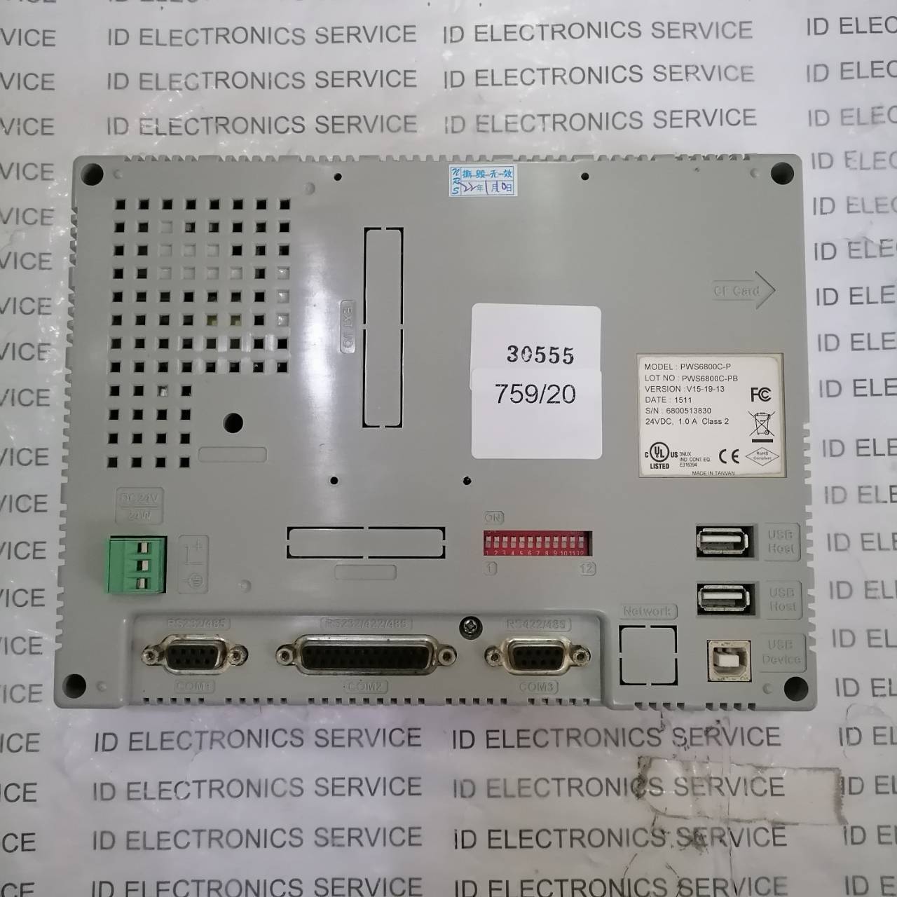 PWS6800C-P HMI " HITECH "