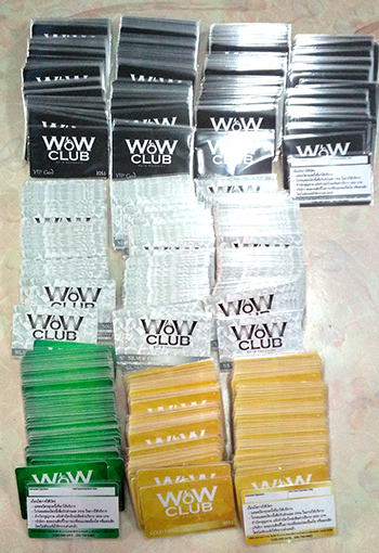 ตัวอย่างการ์ด ไอเดีย รัน NumBer รัน QRcode รัน BarCode