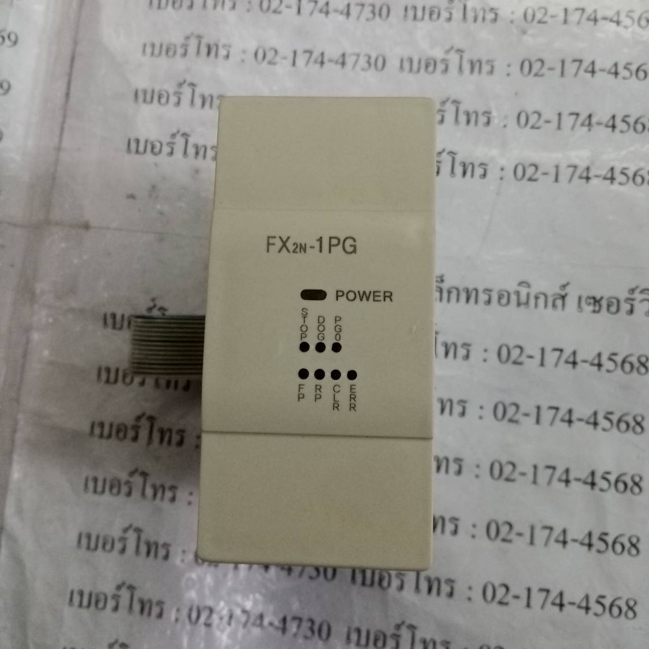 FX2N-1PG PLC " MITSUBISHI "