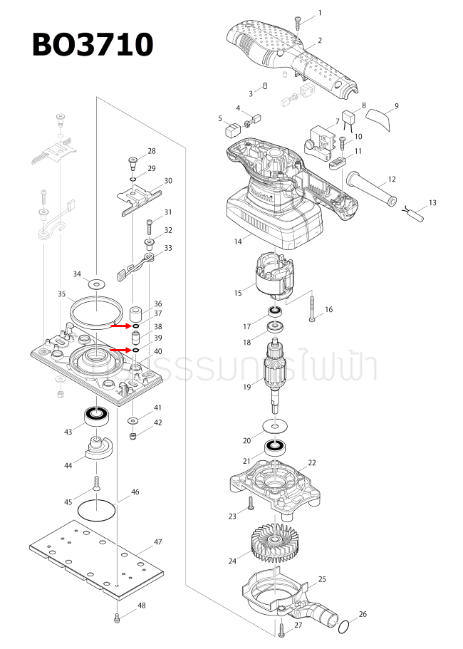 O-RING 4X4 เครื่องขัดกระดาษทราย Makita มากีต้า BO3700 [#14, #16], BO3710 [#37, #39], BO4558, MT920 Pn.213983-7 (แท้) ##