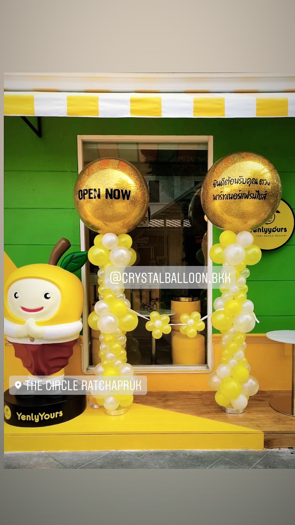 เสาลูกโป่ง เปิดร้าน Bubble ขนาด 36" กลิตเตอร์สีทอง 2 เสา พร้อม ริบบิ้นตัดเปิดงาน 1 ท่าน พร้อมตกแต่ง สามารถเปลี่ยนสีลูกโป่ง/เปลี่ยนข้อความได้