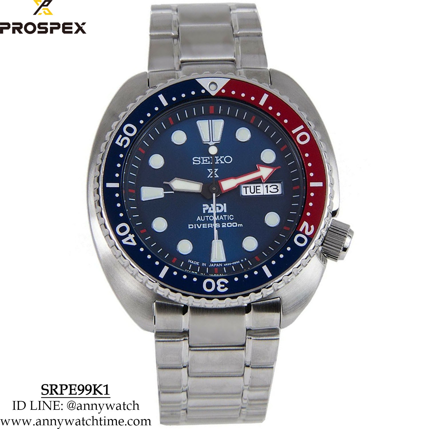 SEIKO SRPE99K1