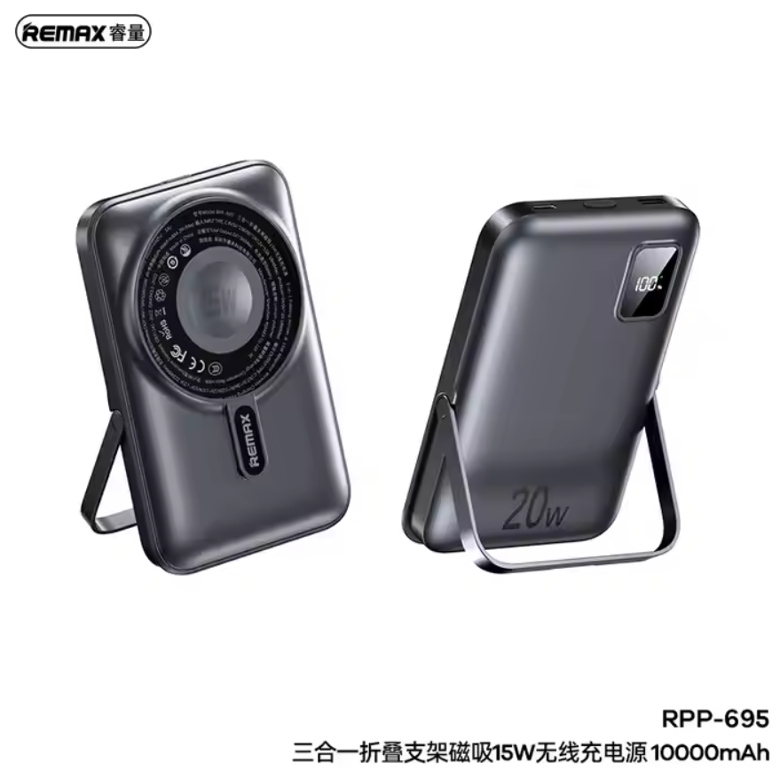 Power bank Remax รุ่น RPP-695 10000 Amh