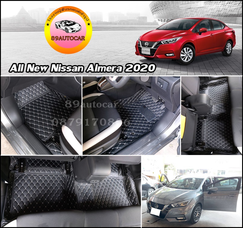 พรมปูพื้นในรถยนต์ Nissan Almera 2020 เข้ารูป