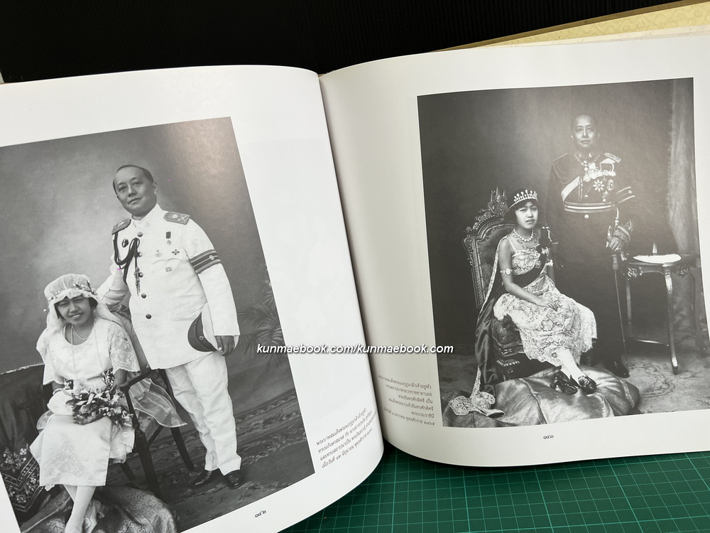 สมเด็จพระบรมราชินี ในสมัยกรุงรัตนโกสินทร์