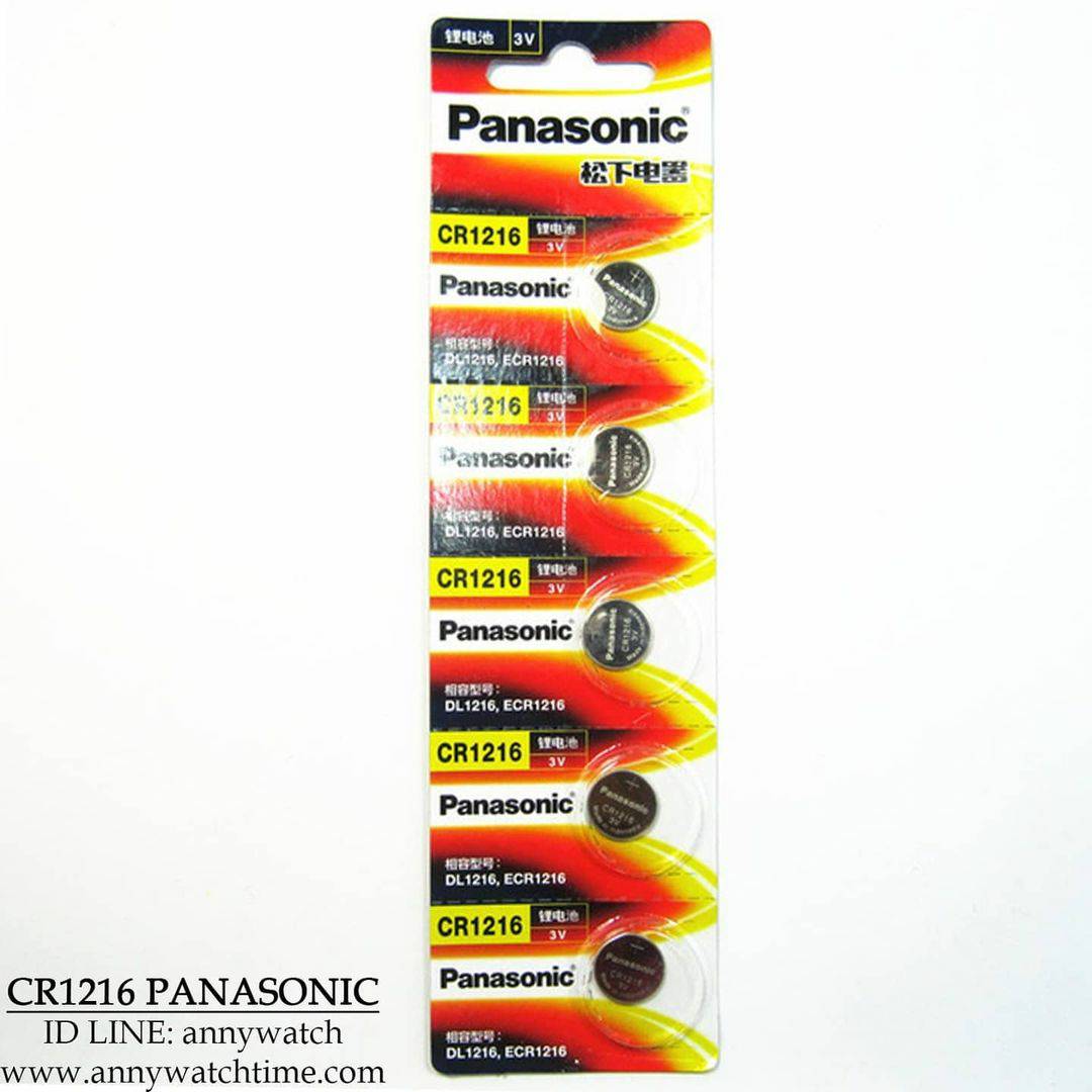 ถ่าน CR1216 PANASONIC