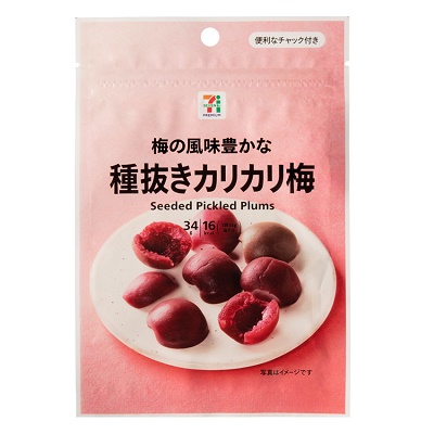 บ๊วยรสเด็ด จาก 7-11 JAPAN มี 6 รสชาติ