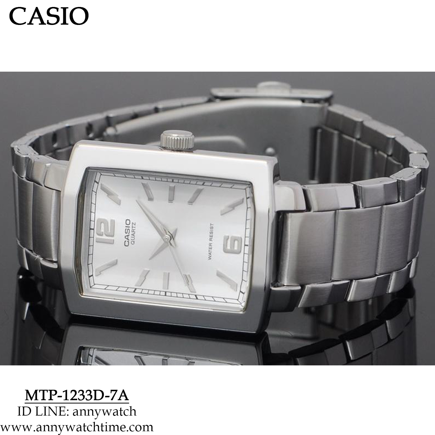 CASIO MTP-1233D-7A
