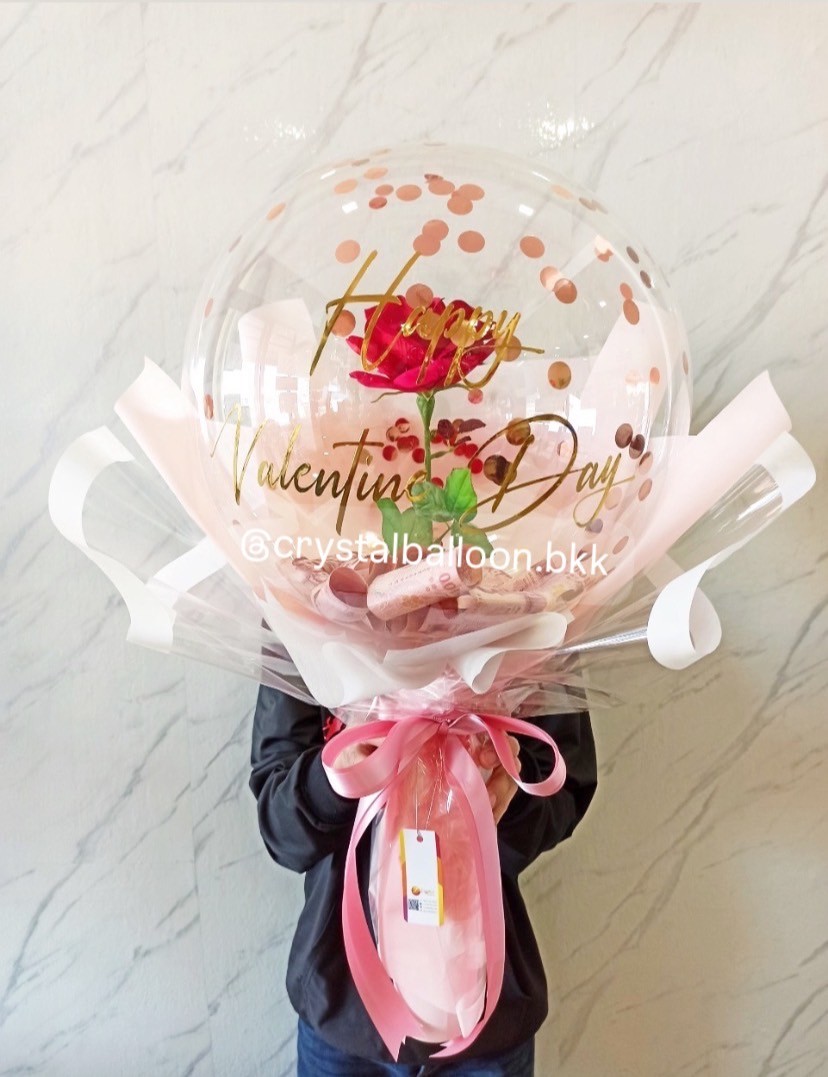 Flower Balloon Valentine's Day ดอกกุหลาบสีแดงประดิษฐ์ 1 ดอก Bubble ขนาด 18" สามารถใส่เงิน 30 ใบ พร้อมตกแต่ง สามารถเปลี่ยนข้อความ/เปลี่ยนสีได้